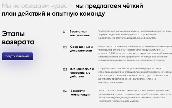 Айдын Жанетулы история что известно? Айдын Жанетулы