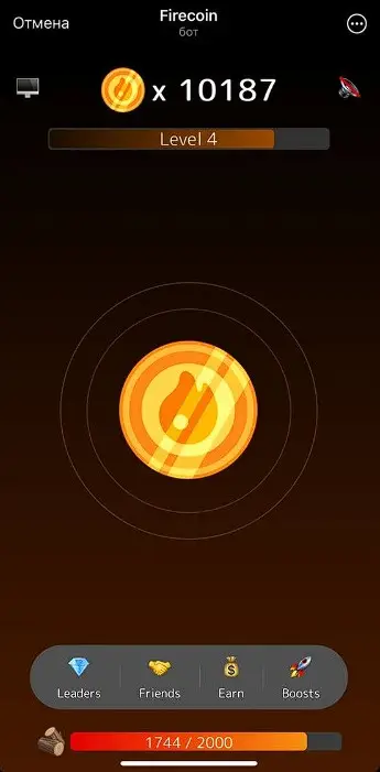 Когда лучше всего продавать монеты Firecoin Когда лучше всего продавать монеты Firecoin