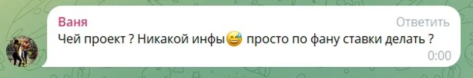 Tap Sport отзыв пользователя Tap Sport отзыв пользователя