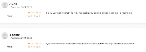 Сергей Макаров Сергей Макаров