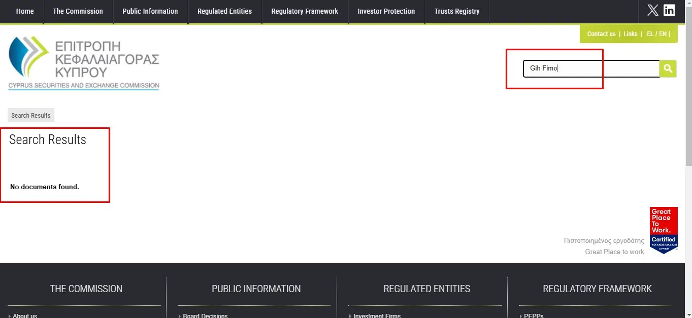 Проверка Gih Fimo в реестрах CySEC Проверка Gih Fimo в реестрах CySEC
