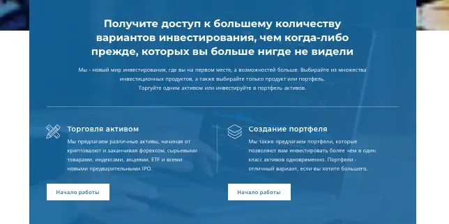 Capital-growsthenergy обзор проекта страница сайта Capital-growsthenergy
