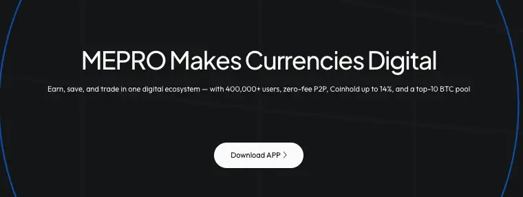 MEPRO обзор сайта страница сайта MEPRO