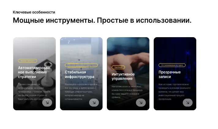 GeniX обзор информация о GeniX