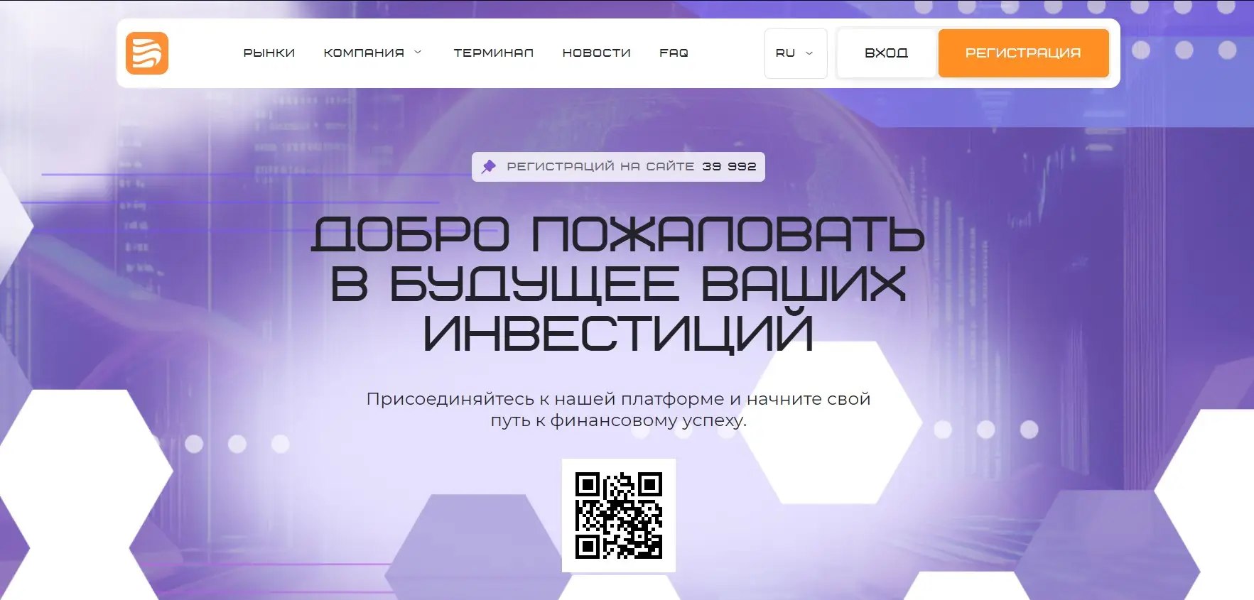 Обзор брокера Desaicorp Обзор брокера Desaicorp
