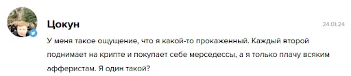 Развод RannForex отзывы Развод RannForex отзывы