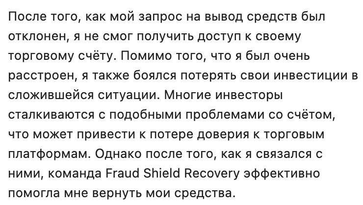 отзывы клиентов Sallix Capital Sallix Capital отзывы людей