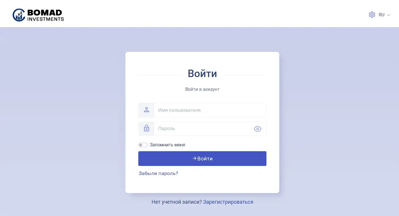 Обзор брокерской компании Bomad Investments Обзор брокерской компании Bomad Investments