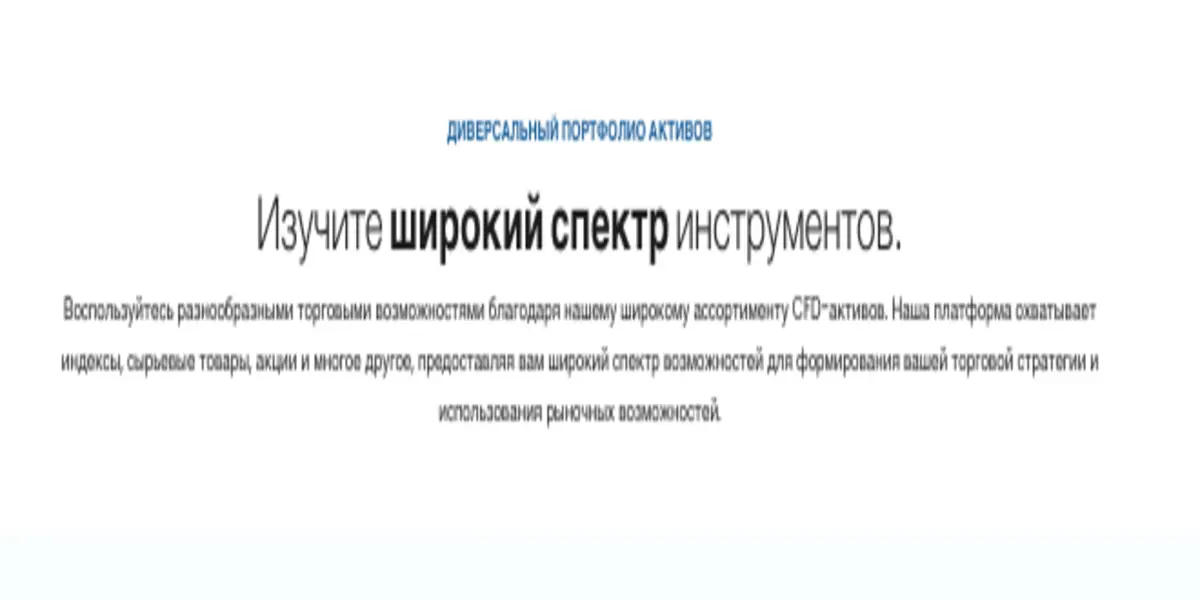 Aerovestx обзор проекта информация о Aerovestx