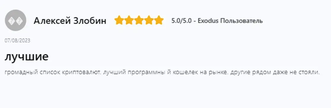Комментарий криптоинвестора Комментарий криптоинвестора