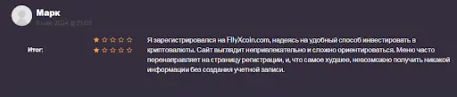 FlyXcoin.com (ФлайИксКоин.ком) FlyXcoin.com (ФлайИксКоин.ком)