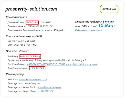 ProsperityAdvisers ProsperityAdvisers