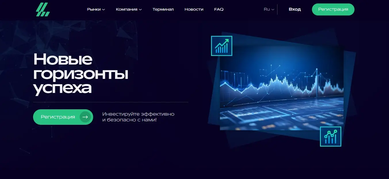 Обзор брокера Linede Biz Обзор брокера Linede Biz