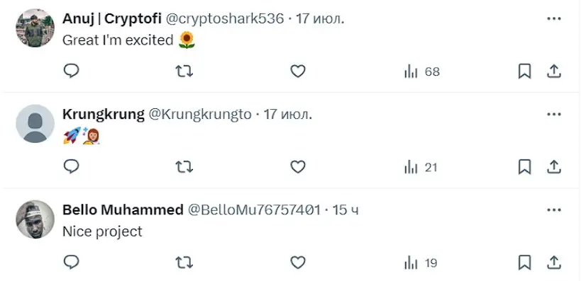 Отзывы об AKEDO Отзывы об AKEDO