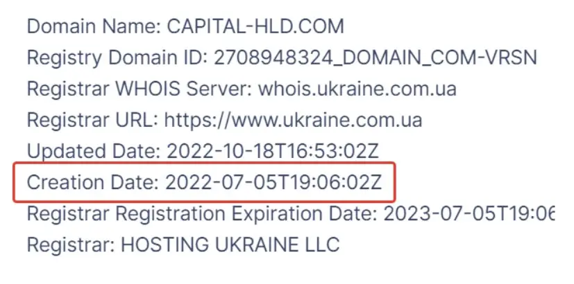 Проверка домена capital-hld.com Проверка домена capital-hld.com