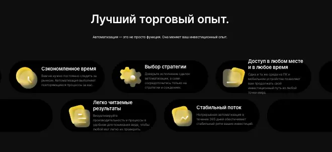 GeniX инфо о проекте обзор на GeniX