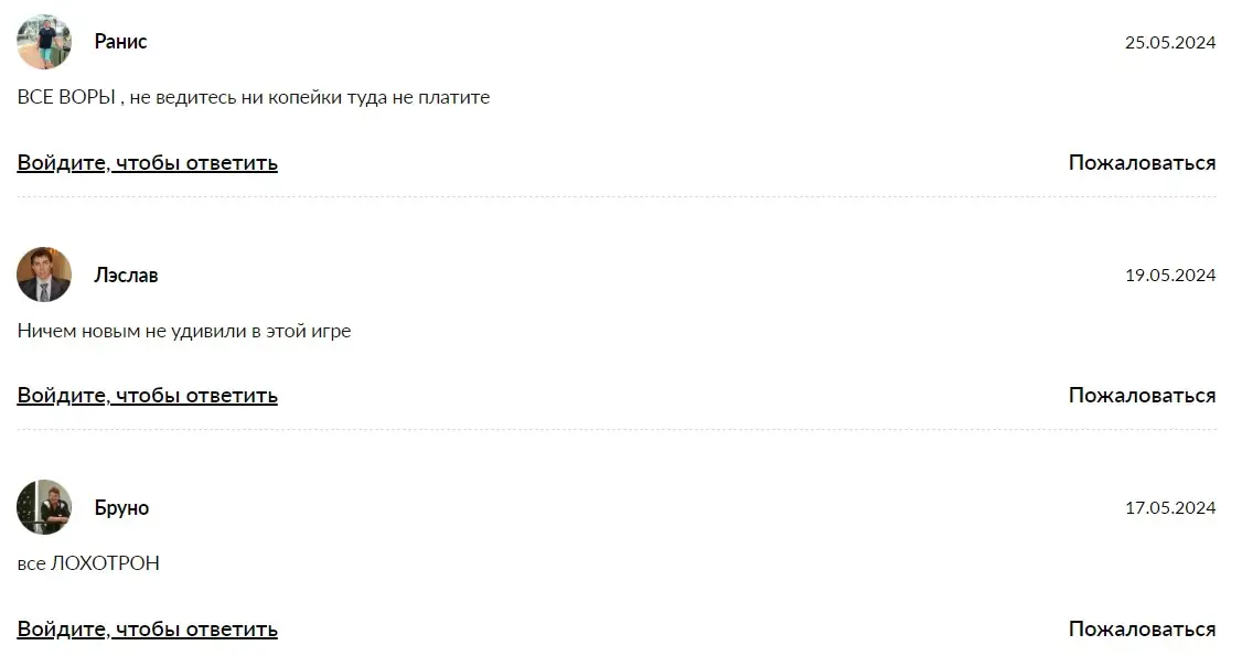 Отзывы о Cyber Finance Отзывы о Cyber Finance