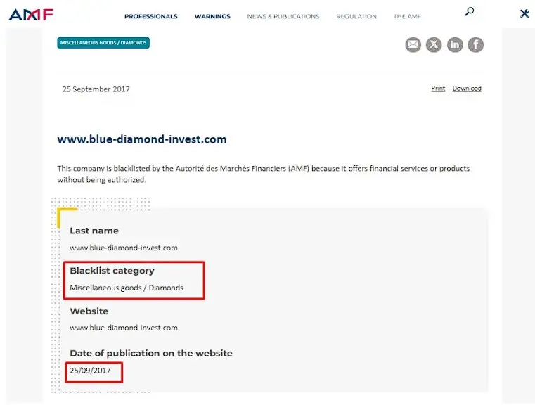 Проверка Blue Diamond в реестрах AMF Проверка Blue Diamond в реестрах AMF