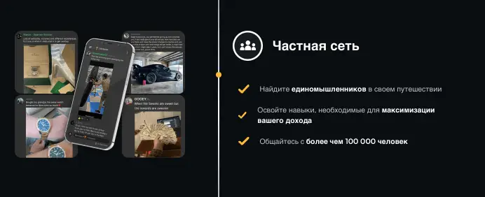 Flip Marts инфо о сайте обзор на Flip Marts