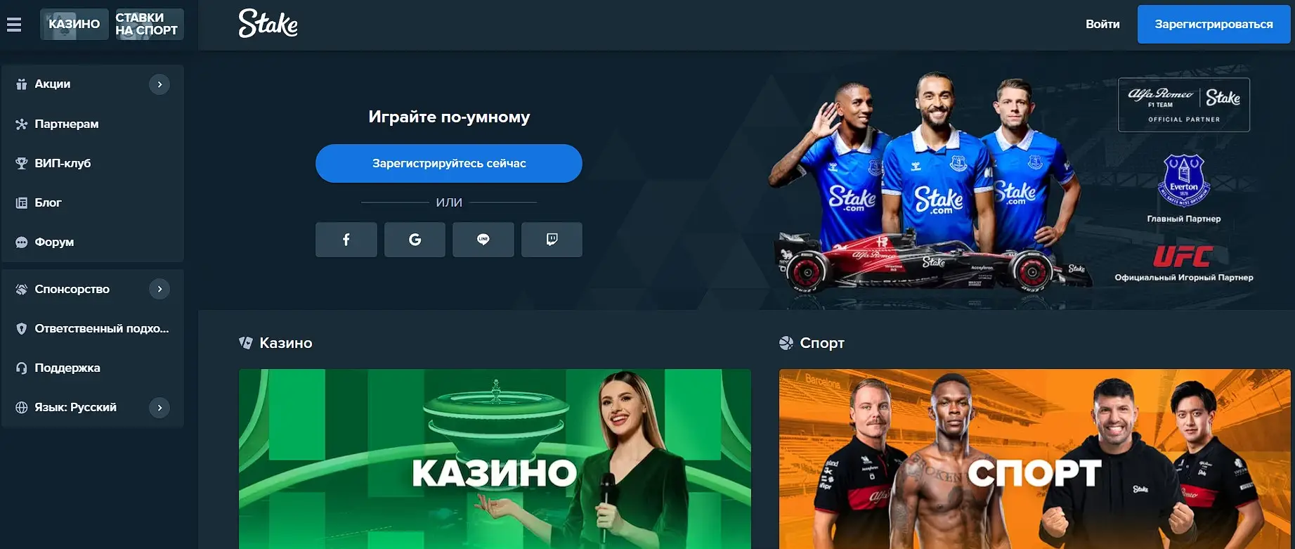 Обзор онлайн-казино