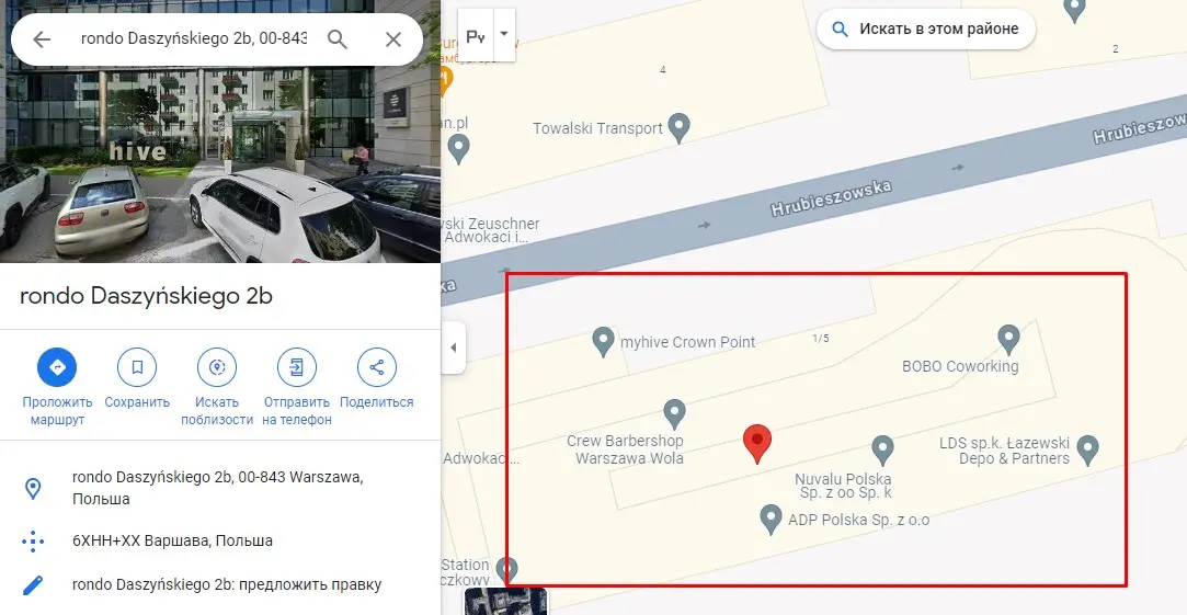Проверка местоположения головного офиса Glenwell Corporate Проверка местоположения головного офиса Glenwell Corporate
