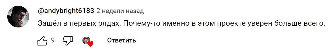 Simple Coin отзыв пользователя Simple Coin отзыв пользователя