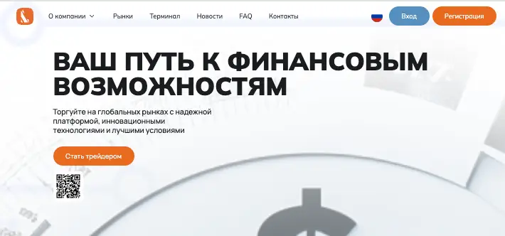 Linovora обзор брокера страница брокера Linovora