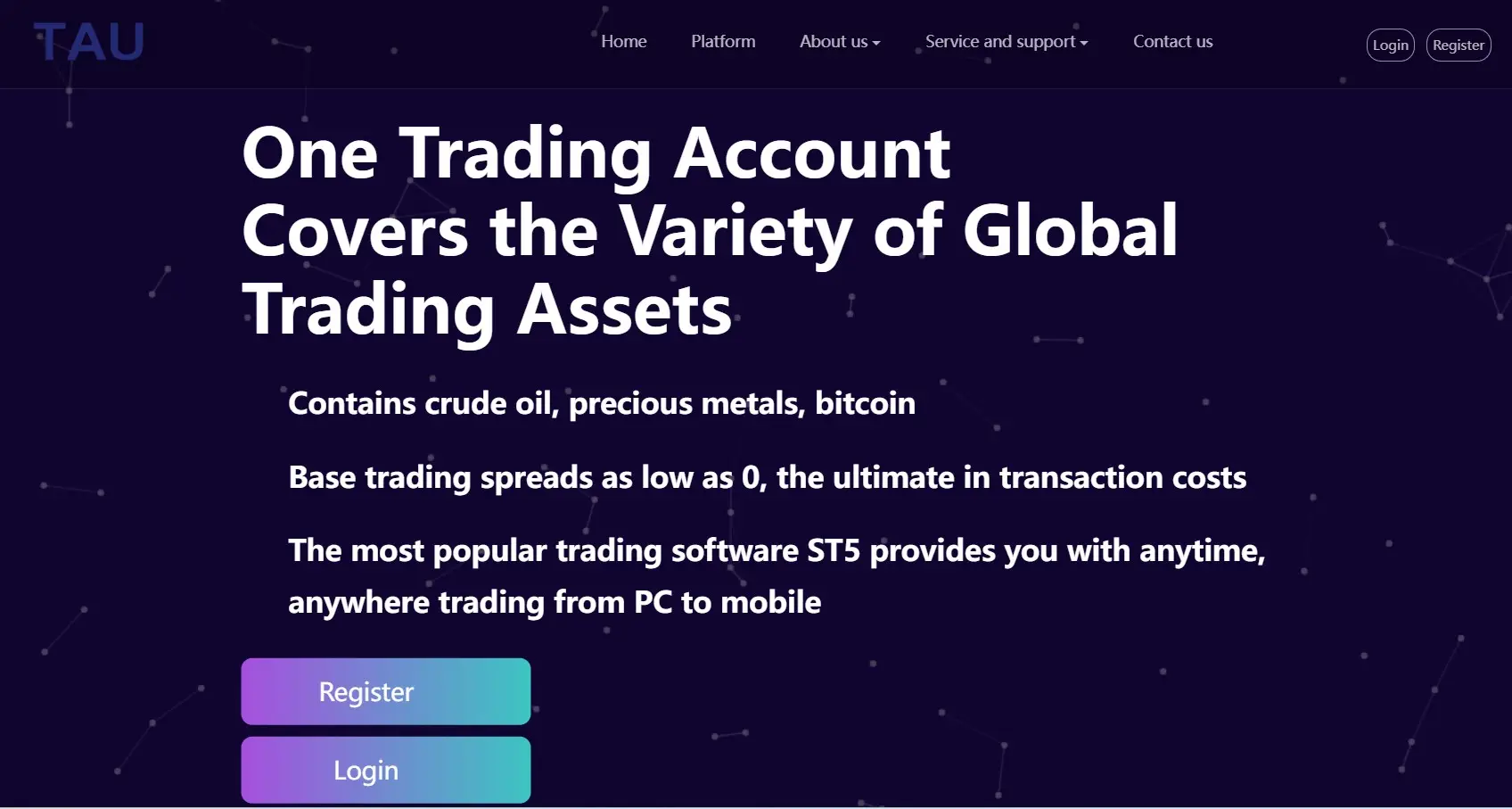 Обзор брокера TAU Limited Обзор брокера TAU Limited