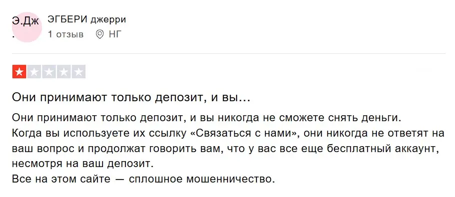 Отзыв о TronMiners Отзыв о TronMiners