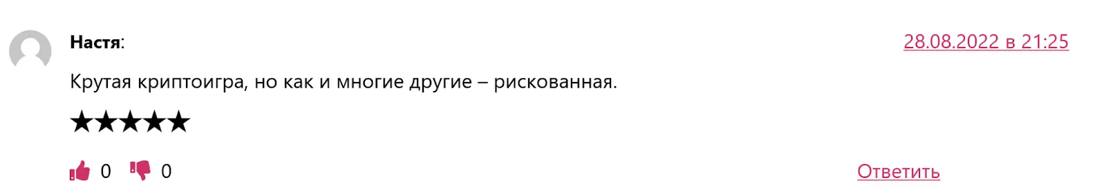 Axie Infinity заработок Axie Infinity заработок