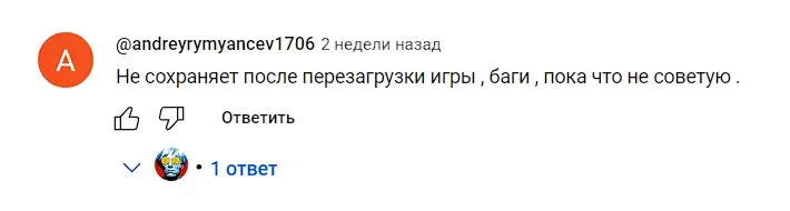Cat Gold Miner отзывы пользователей Cat Gold Miner отзывы пользователей