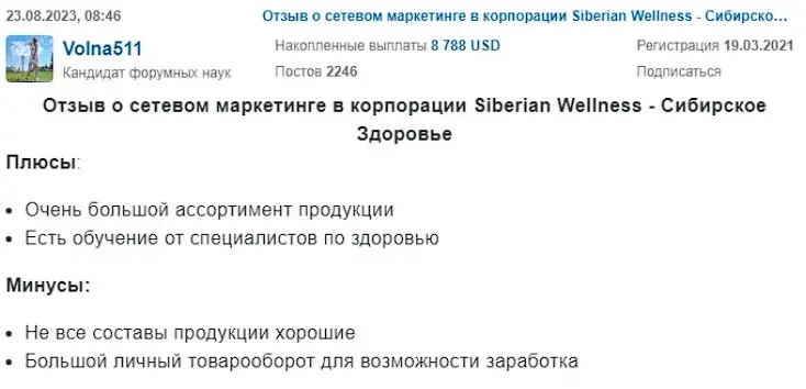 Комментарий клиента Комментарий клиента