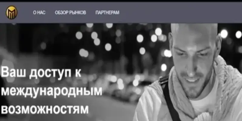 Monza Capital Limited инфо о проекте обзор на Monza Capital Limited