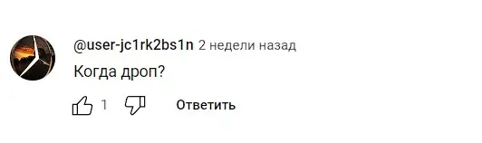 Отзыв о Snapster Отзыв о Snapster