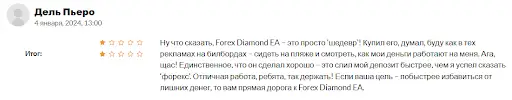 Forex Diamond EA отзывы Forex Diamond EA отзывы