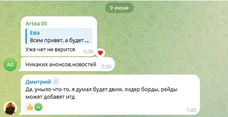 Отзывы о Royal Fortress Отзывы о Royal Fortress