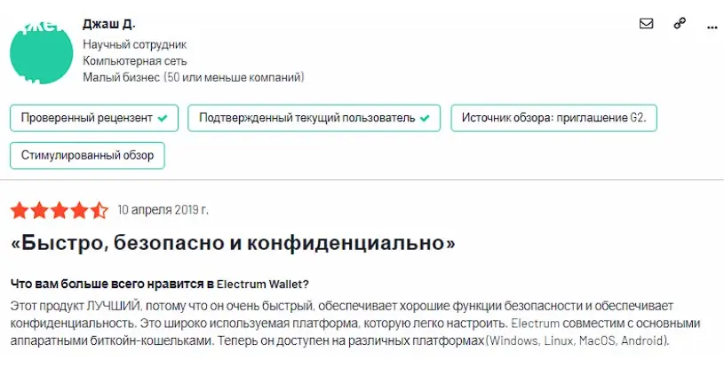 Комментарий трейдера Комментарий трейдера