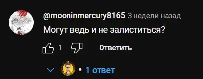 Отзыв о PlayDoge Отзыв о PlayDoge