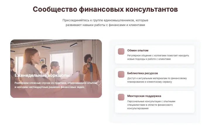 Infonestx обзор информация о Infonestx