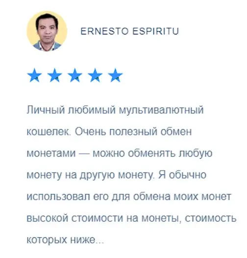 Отзыв трейдера Отзыв трейдера