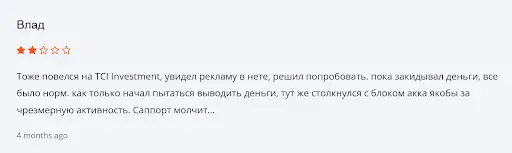 TCIInvestment TCIInvestment