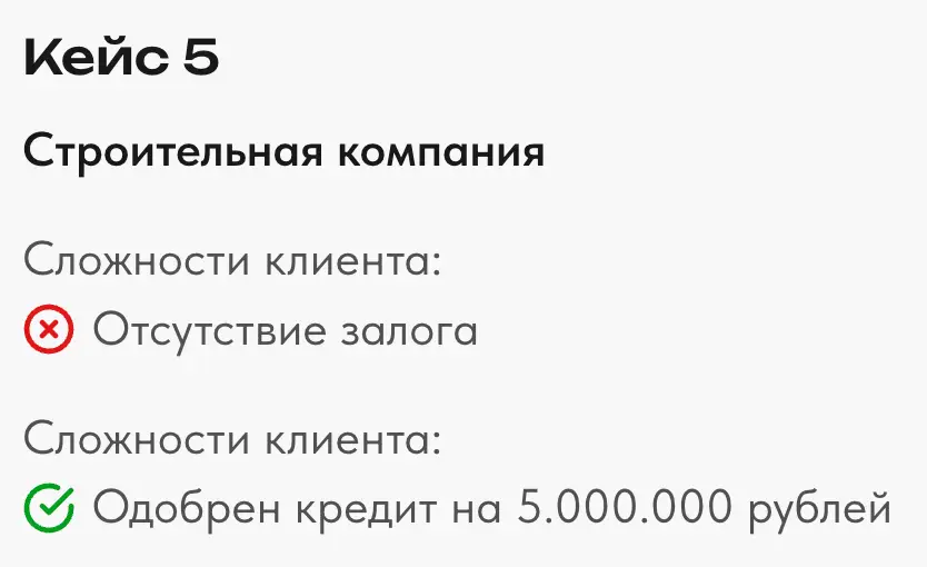 FD Group обзор что известно? FD Group