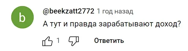 Nobby Game отзыв пользователя Nobby Game отзыв пользователя