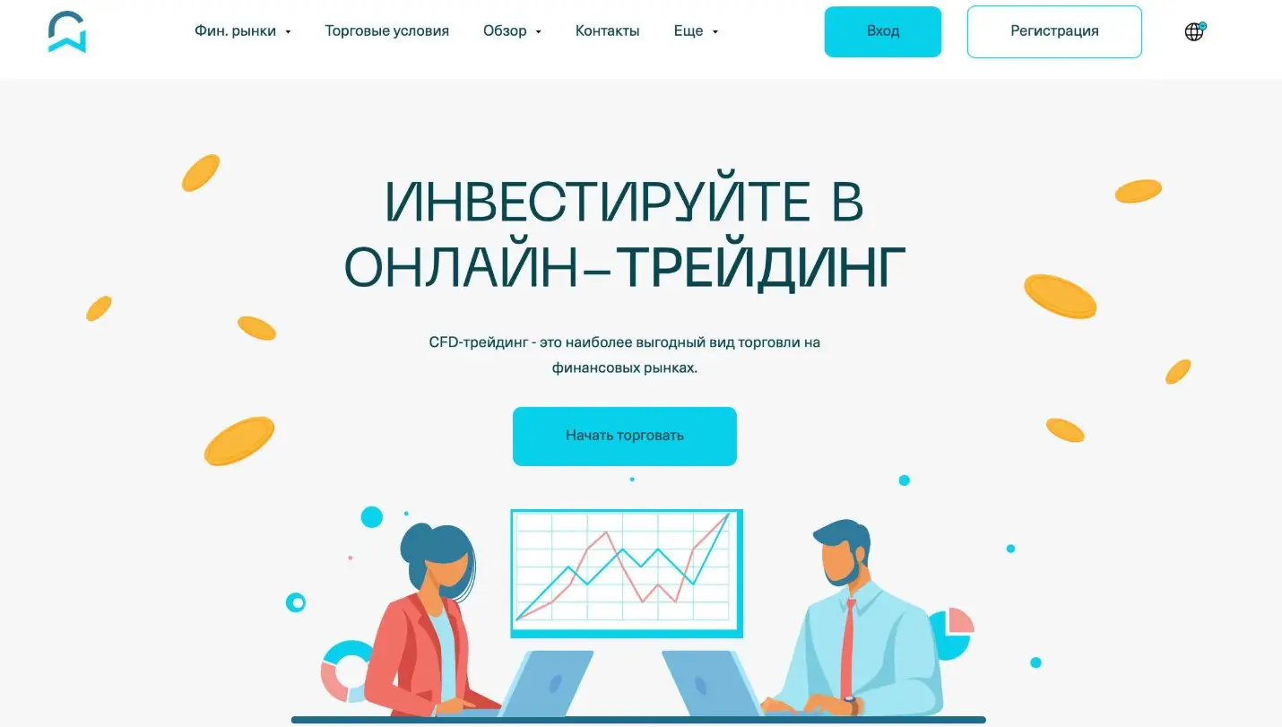 Обзор брокера W.C.R. JZS Обзор брокера W.C.R. JZS