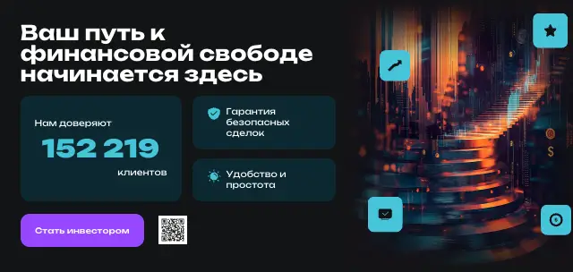 Lavrajim инфо о брокере обзор на Lavrajim