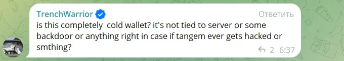 ΠΡΠ·ΡΠ² ΡΡΠ°ΡΡΠ½ΠΈΠΊΠ° ΠΎ Tangem ΠΡΠ·ΡΠ² ΡΡΠ°ΡΡΠ½ΠΈΠΊΠ° ΠΎ Tangem