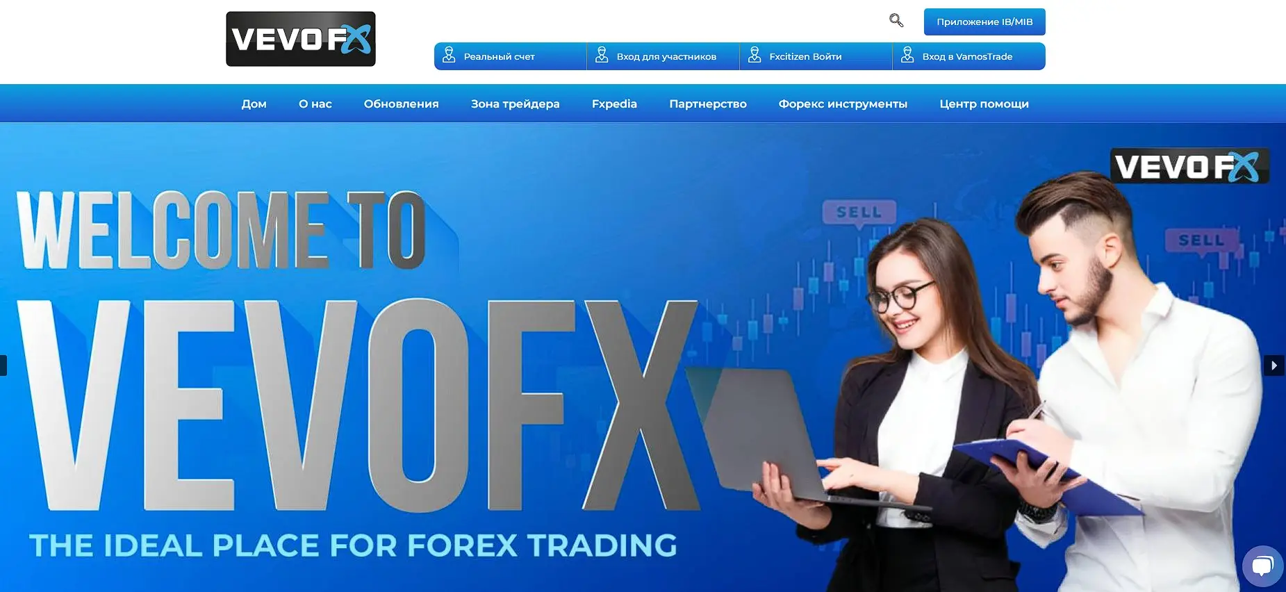 Основная информация о VevoFx Основная информация о VevoFx
