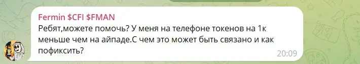 Отзыв о Crypto Mason Game Отзыв о Crypto Mason Game