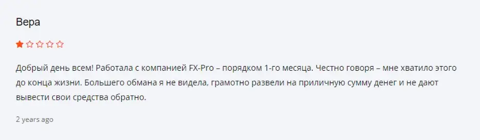 Отзыв инвестора Отзыв инвестора
