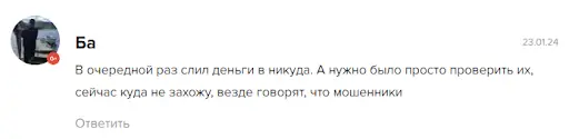 Брокер Darwinex (Дарвинекс) отзыв Брокер Darwinex (Дарвинекс) отзыв